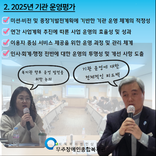 작은거 3.PNG