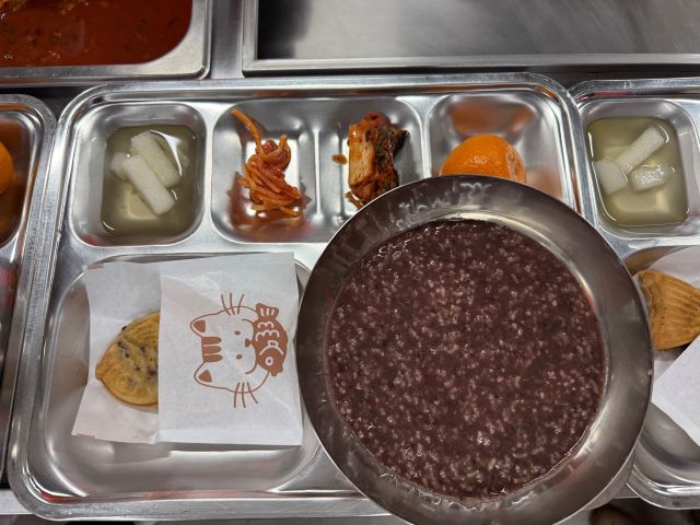 KakaoTalk_20251222_130131967.jpg