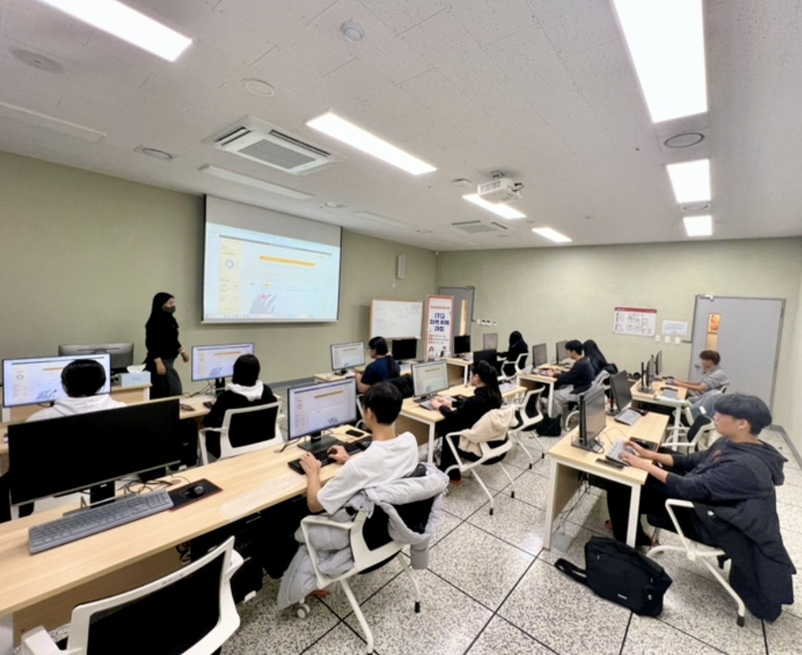 ITQ 1회기.jpg