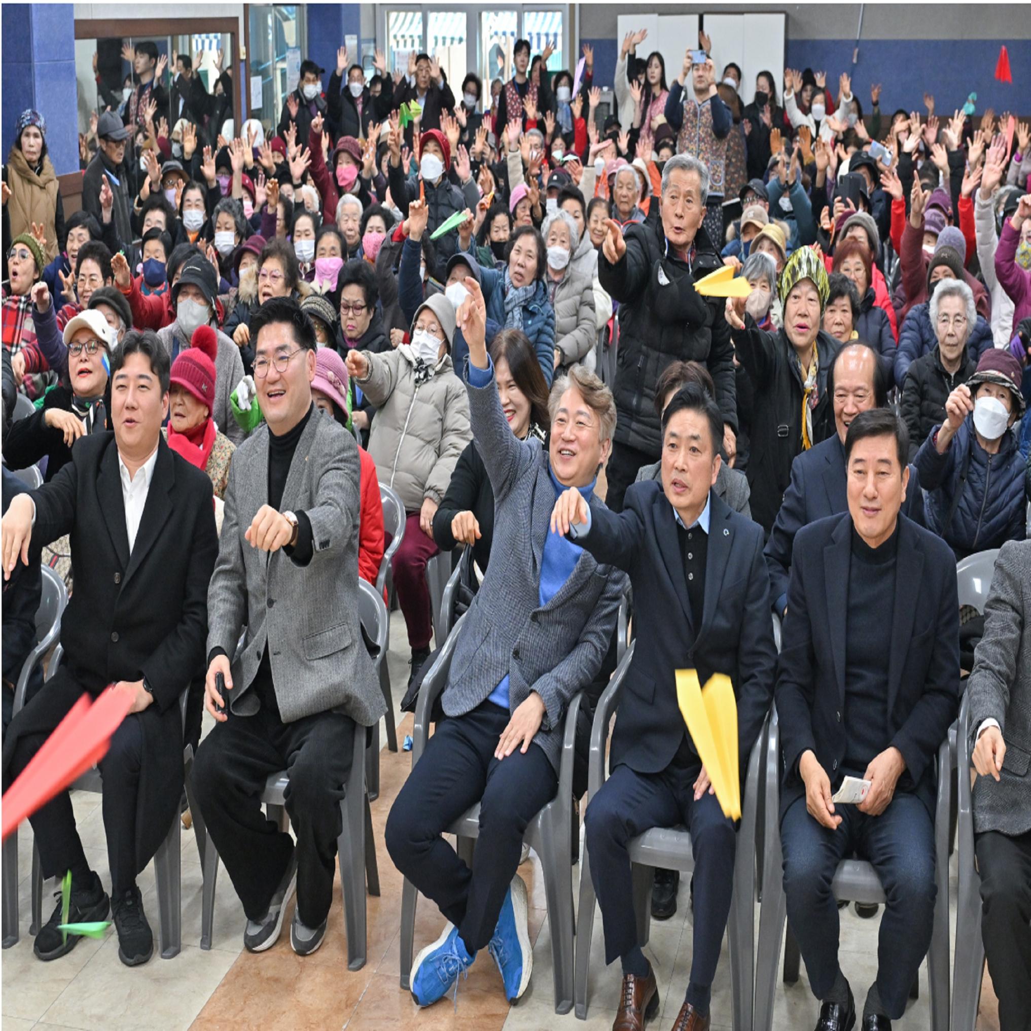 26 설날큰잔치(12).jpg