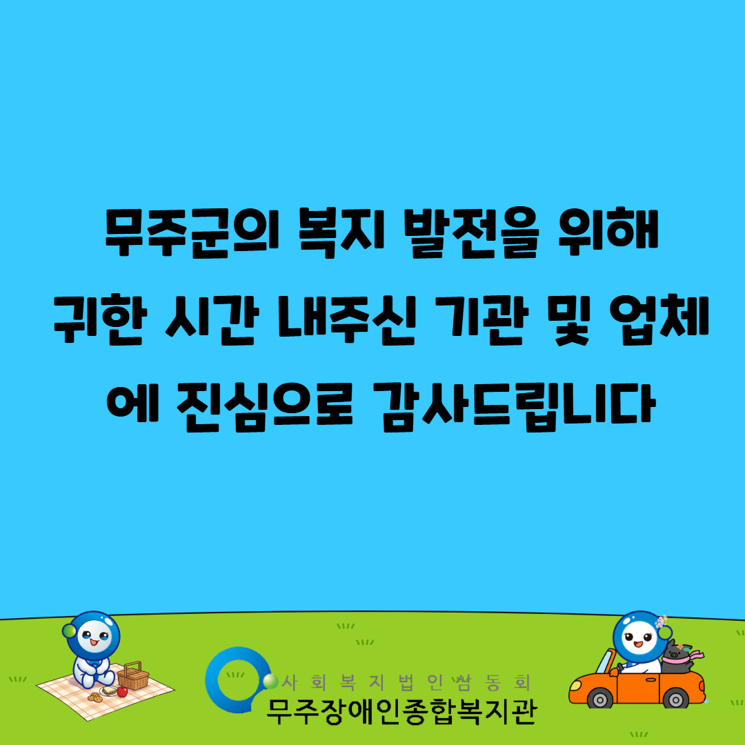 제목을 입력하세요 3.jpg