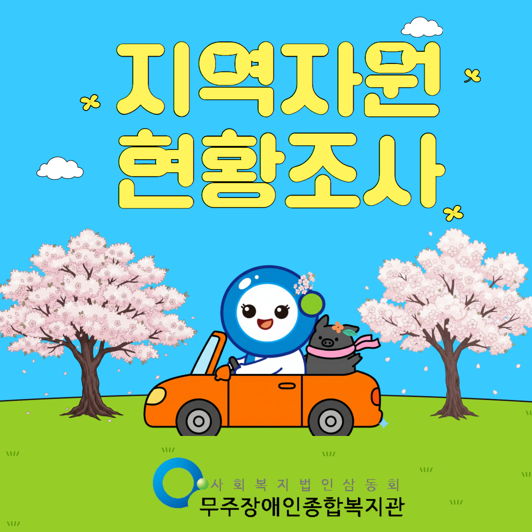 제목을 입력하세요 1.jpg