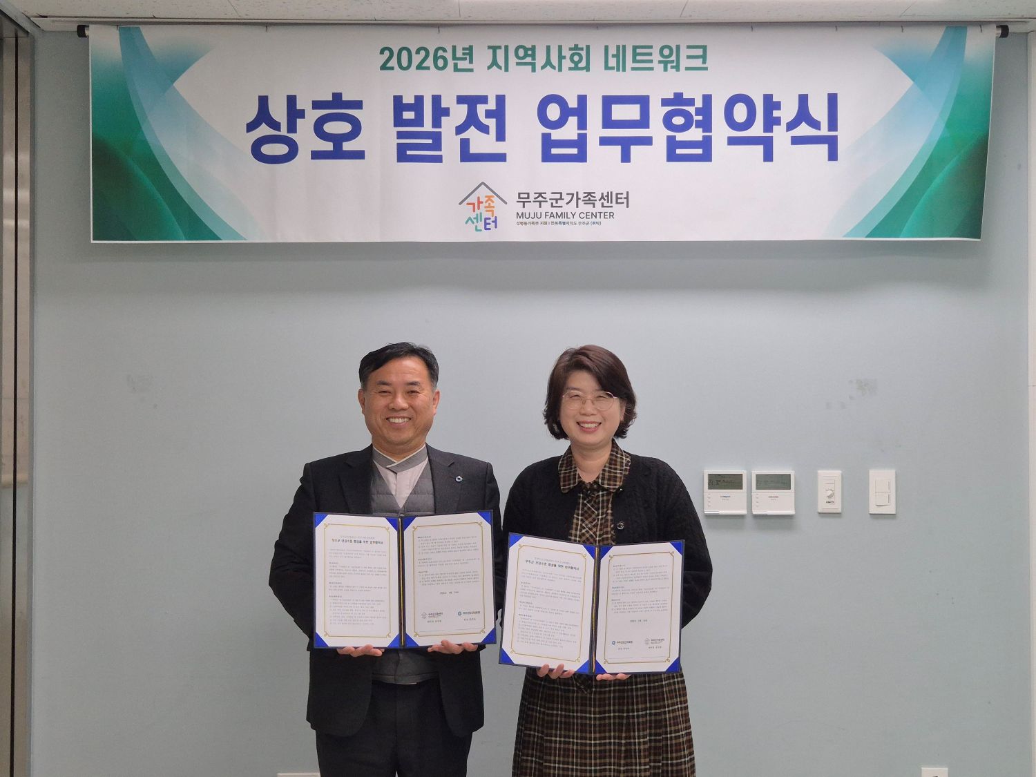 사진2.jpg