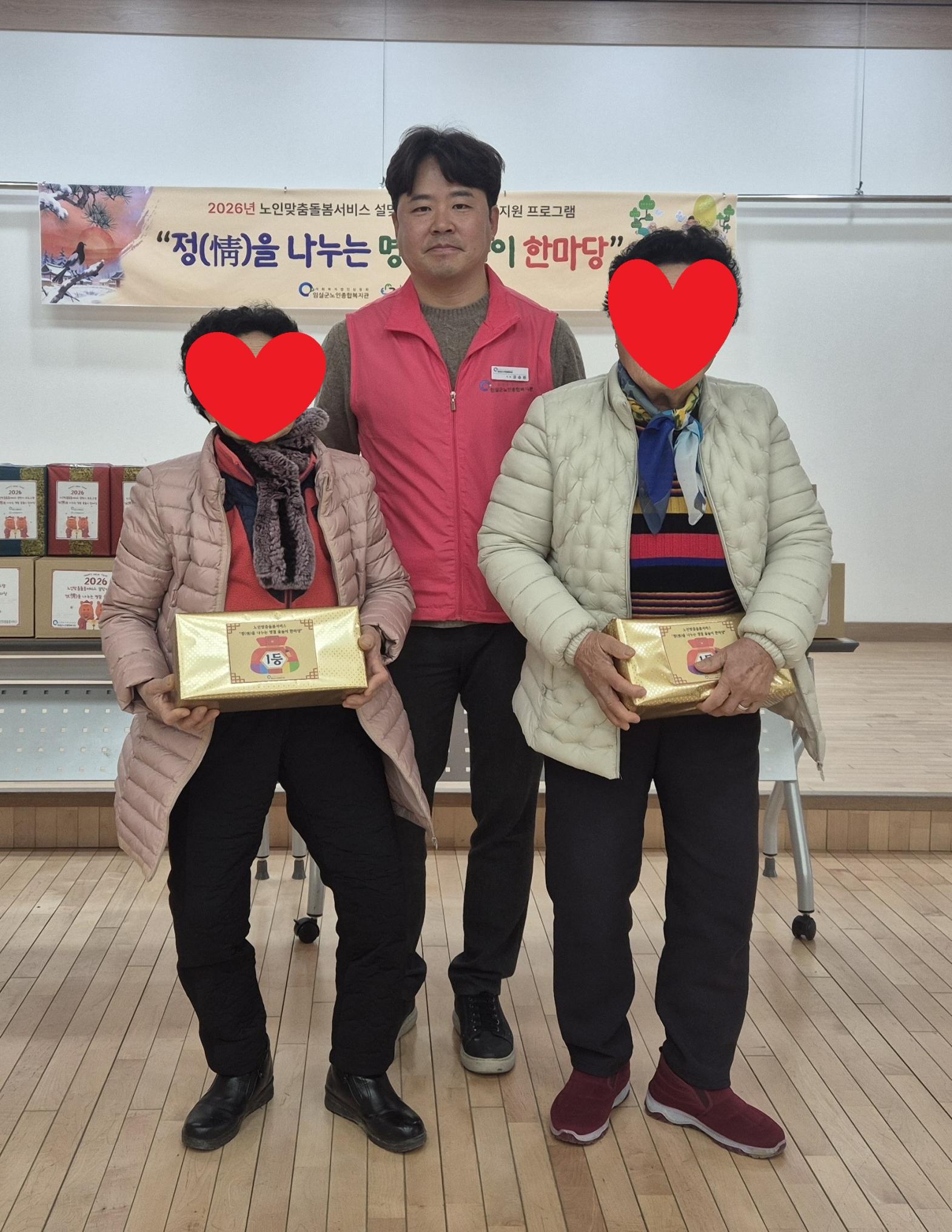 KakaoTalk_20260224_135826716_04.jpg