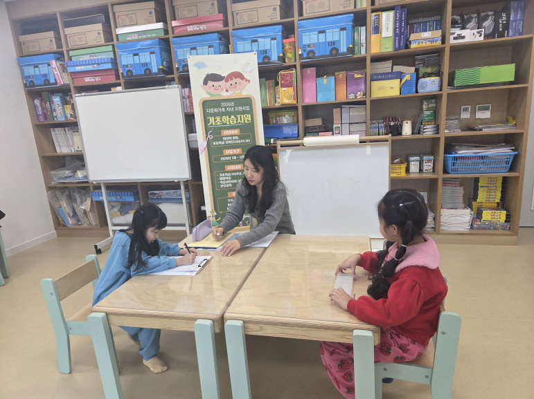 [크기변환]KakaoTalk_20260304_105148157_11.jpg