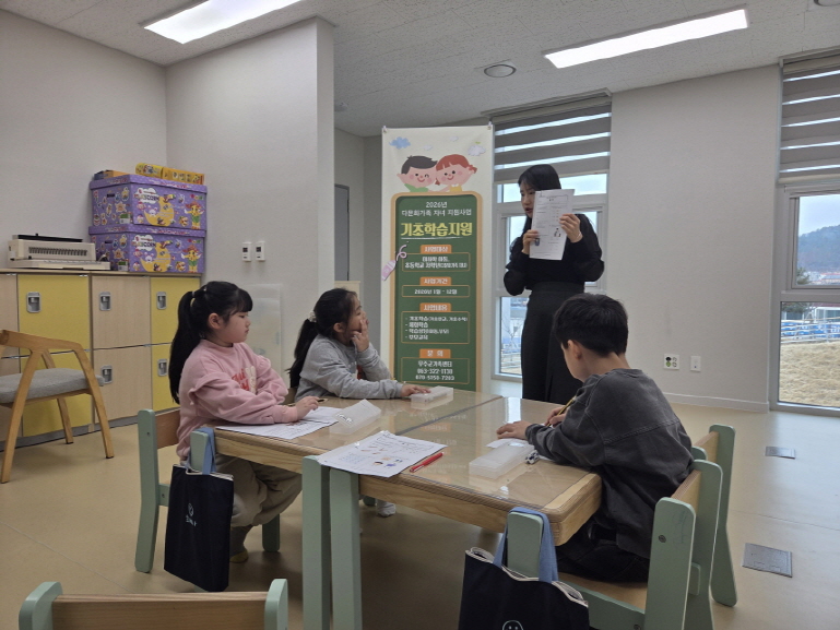 [크기변환][크기변환]KakaoTalk_20260306_091722146_20.jpg