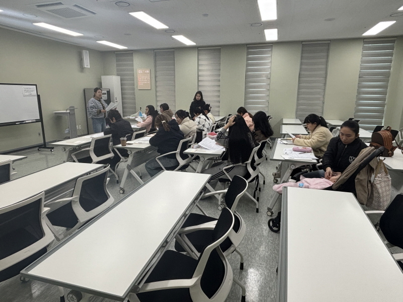 지역문화 한국어 2회기 1.jpg
