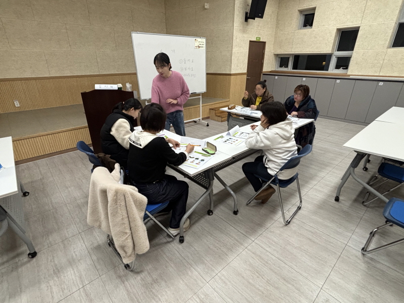 생활 한국어 1회기 2.jpg