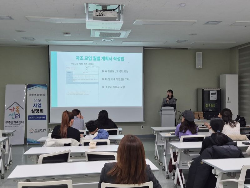 교류소통공간 사업계획서 보도자료1-완.jpg