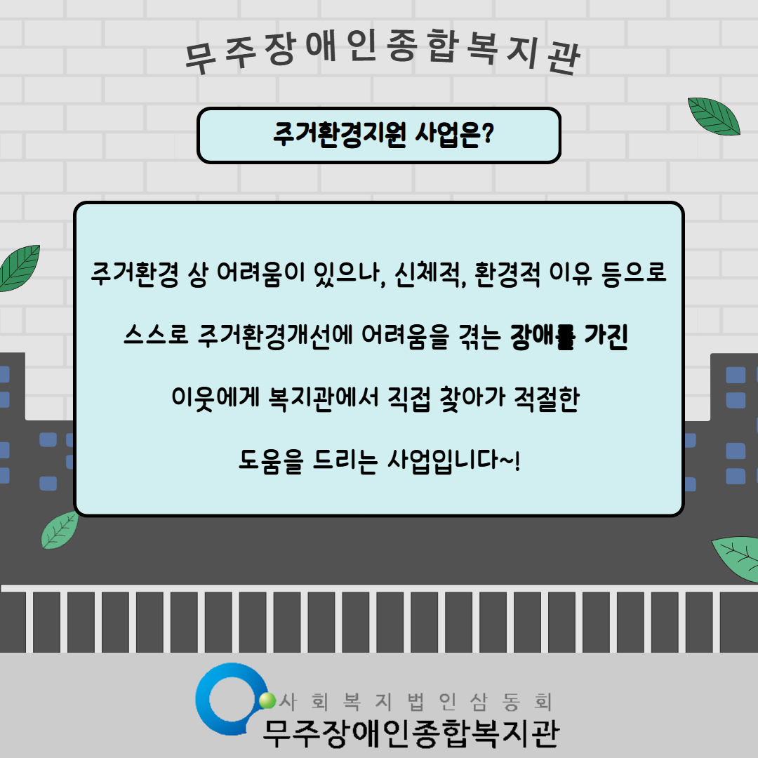 제목을 입력하세요 2.jpg