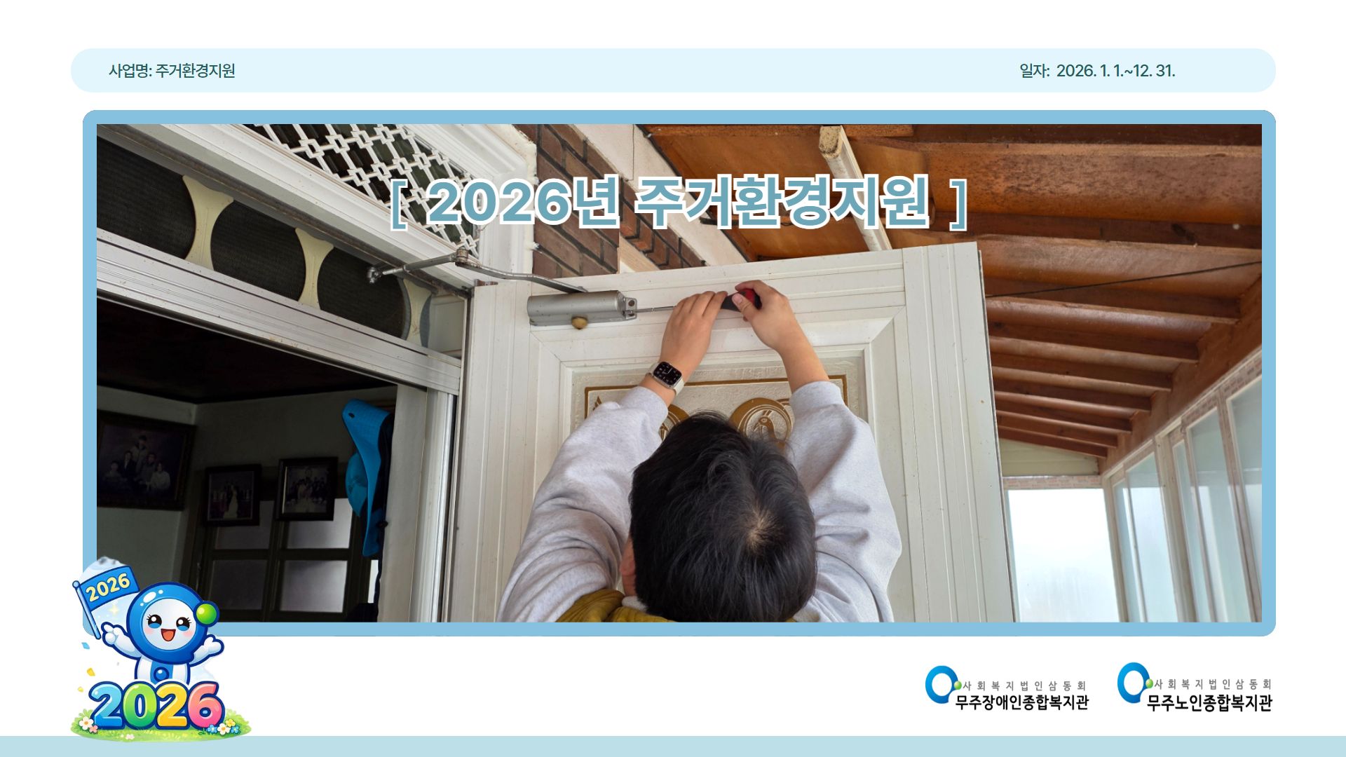 제목을 입력하세요 0.jpg