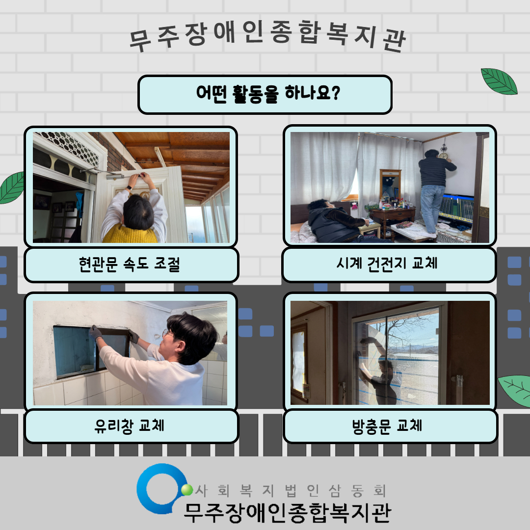 제목을 입력하세요 3.jpg