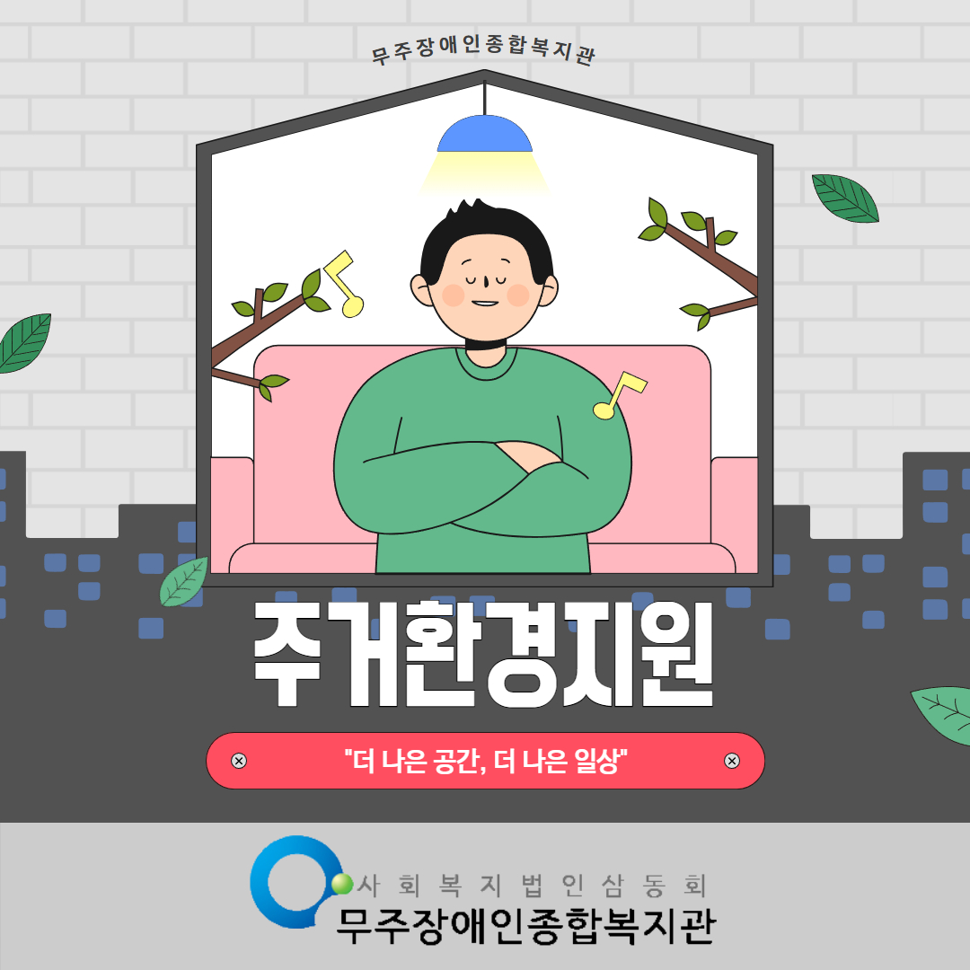 제목을 입력하세요 1.jpg