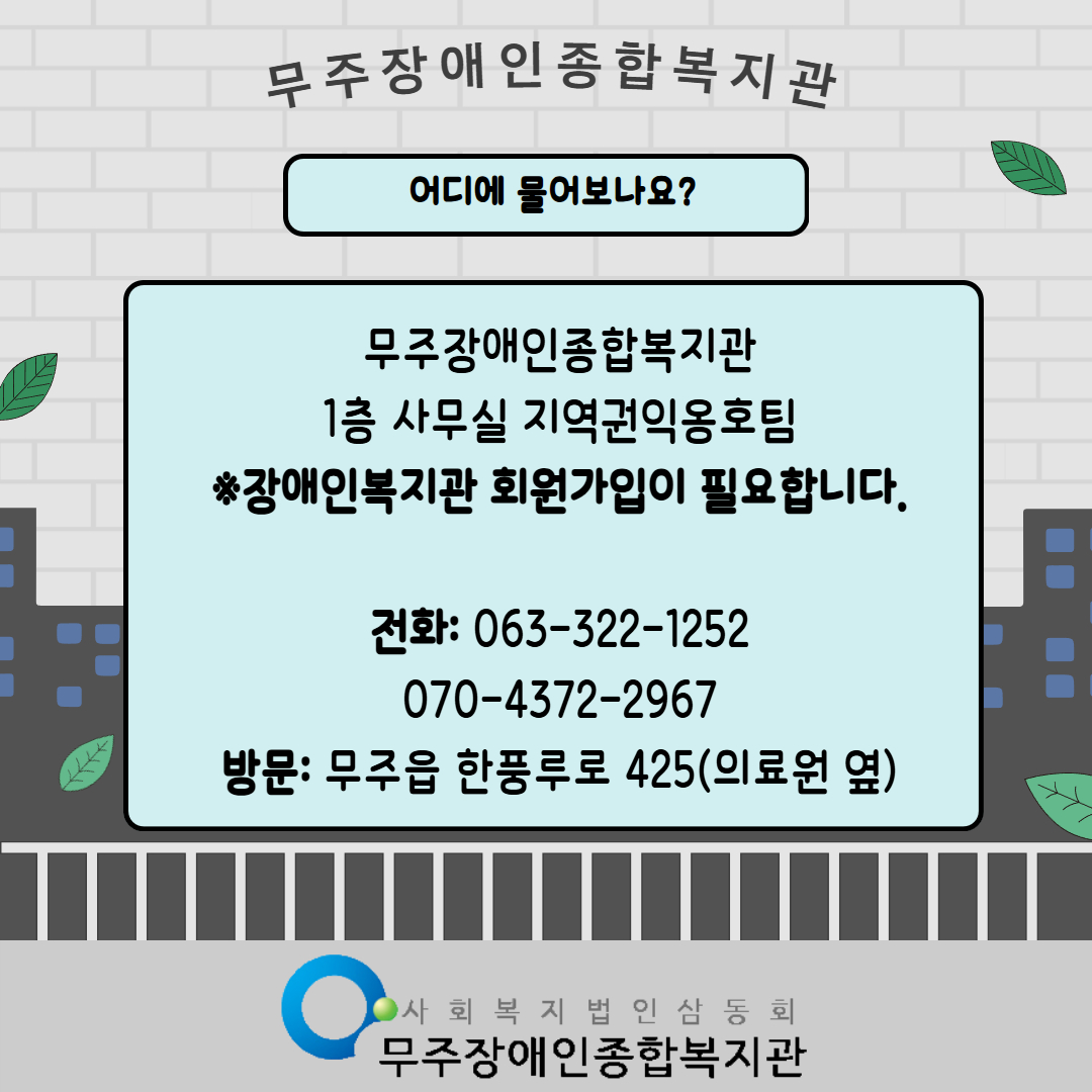 제목을 입력하세요 5.jpg