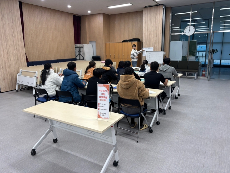 외국인지원센터 1회기 2.jpg