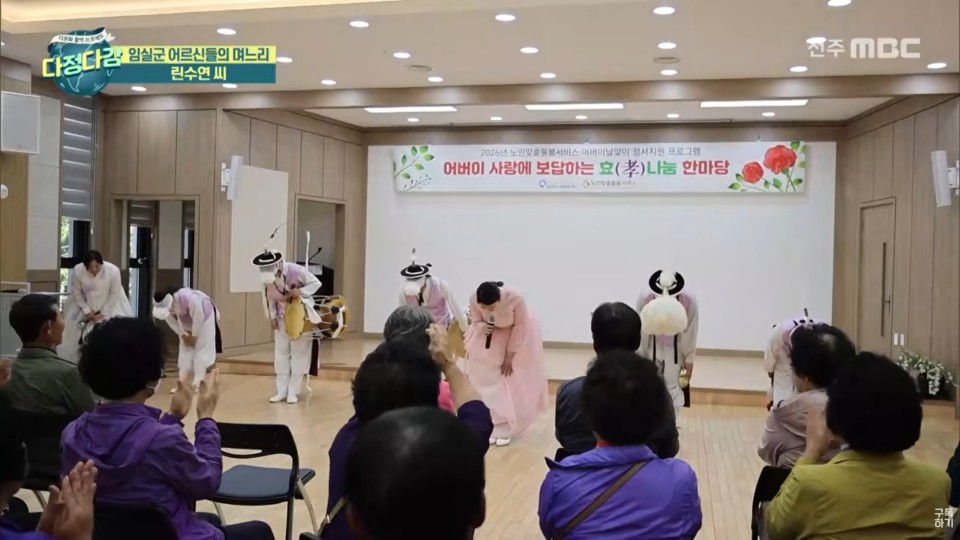 KakaoTalk_20260518_151947067_02.jpg