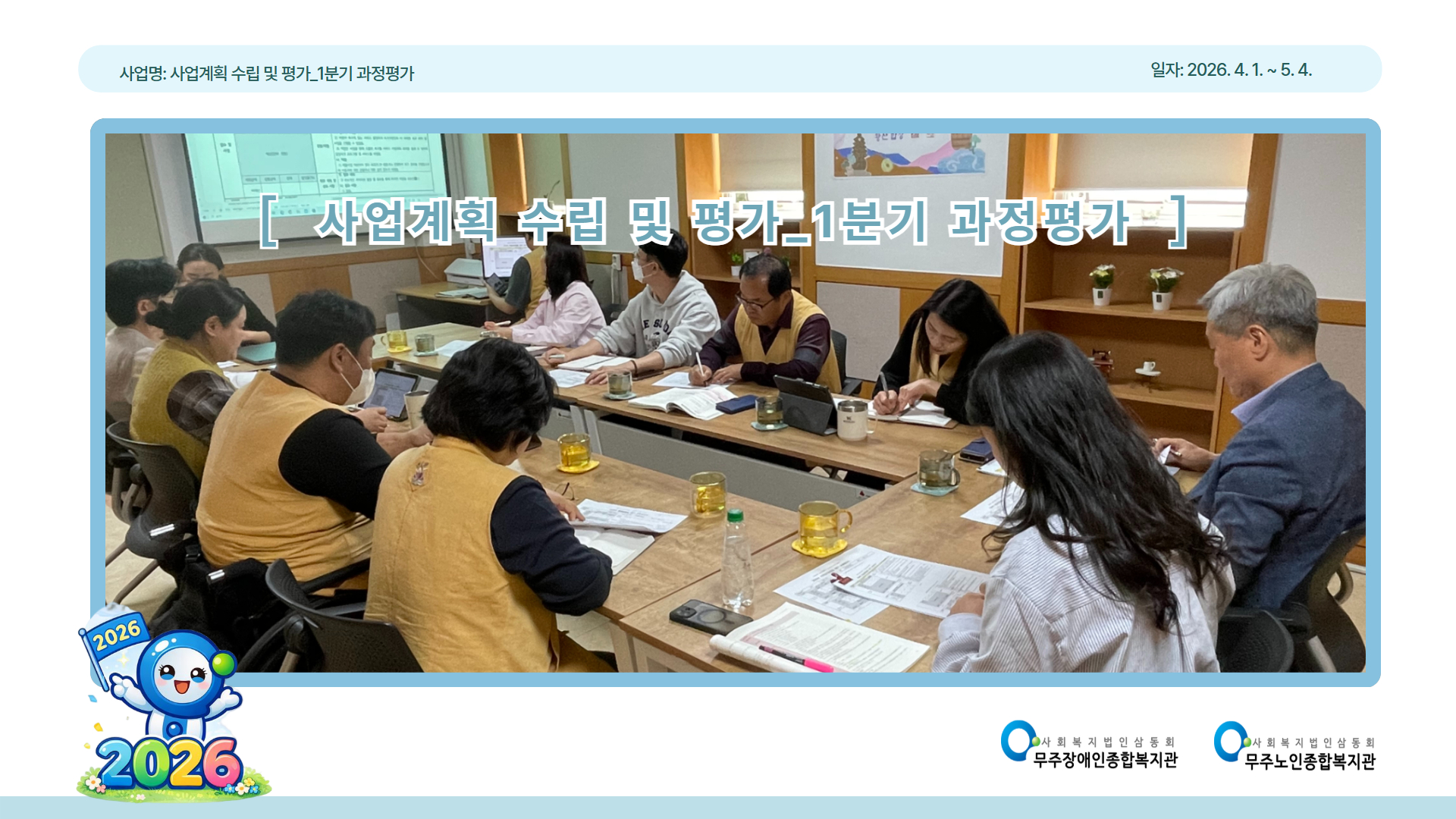 첫페이지.jpg