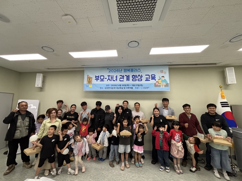 피자 만들기6.jpg