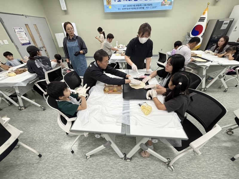 피자 만들기3.jpg