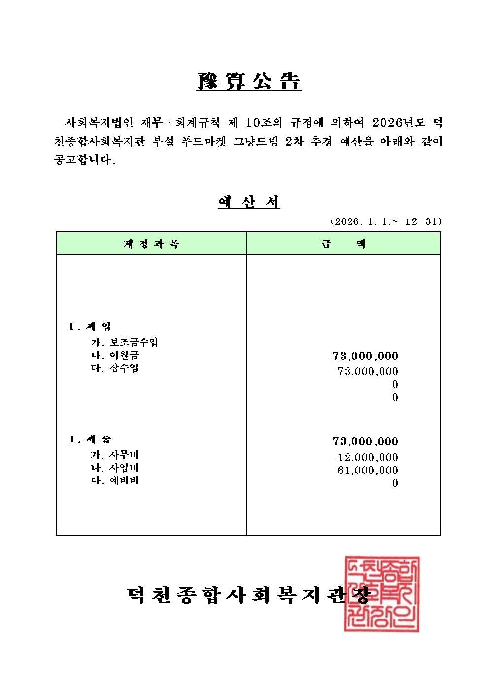 그냥드림002.jpg