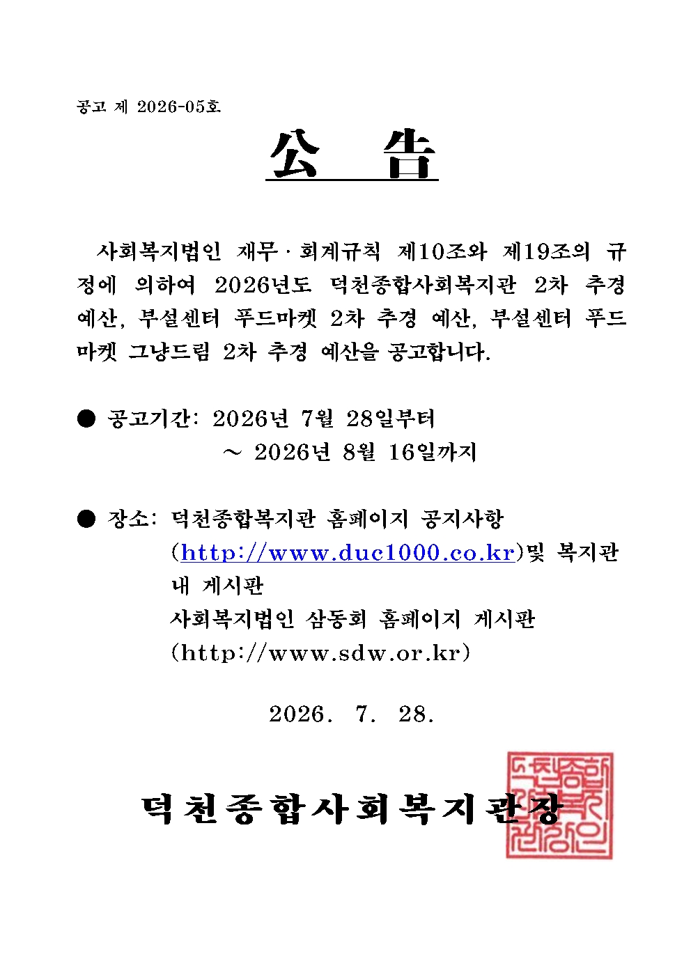 그냥드림001.jpg