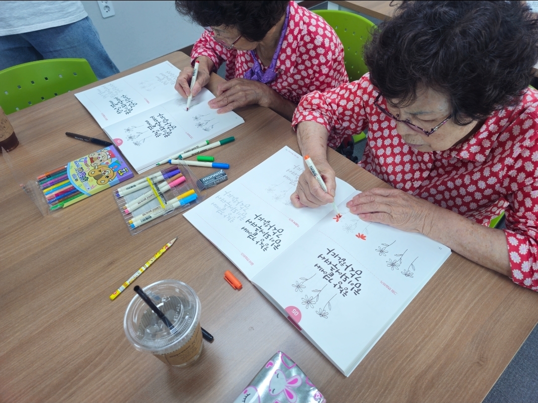 KakaoTalk_20260805_091045328_01.jpg