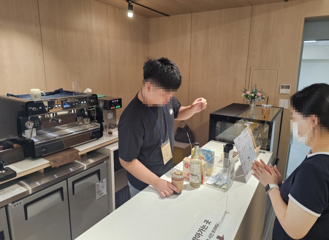 KakaoTalk_20260821_113038846.jpg