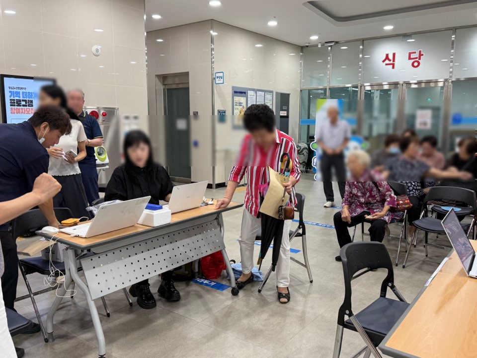 KakaoTalk_20260826_091638444_02.jpg
