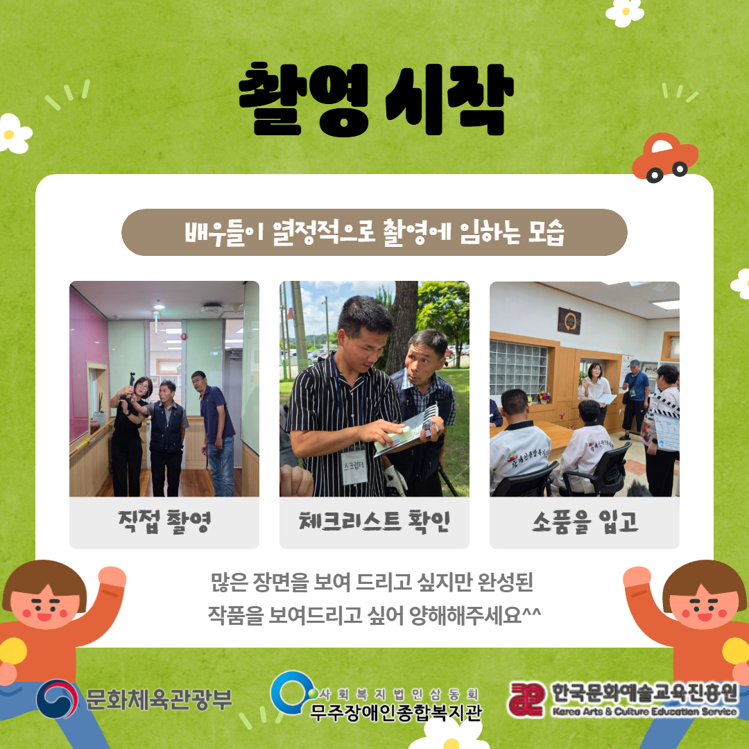 제목을 입력하세요 2.jpg