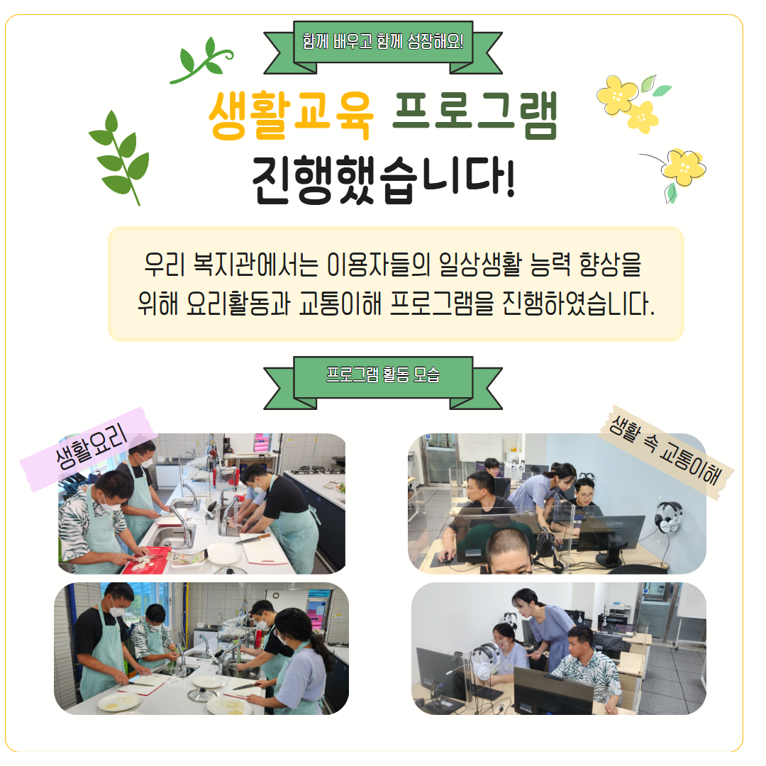 제목을 입력하세요 (1).png
