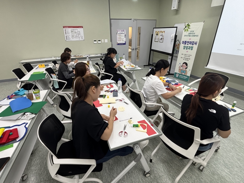 [크기변환]KakaoTalk_20260826_174137211_08.jpg