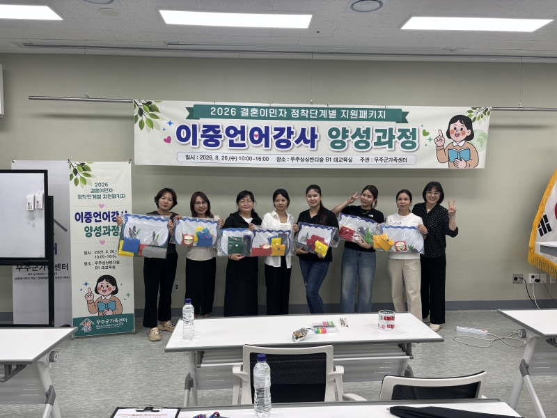 [크기변환]KakaoTalk_20260826_174137211.jpg