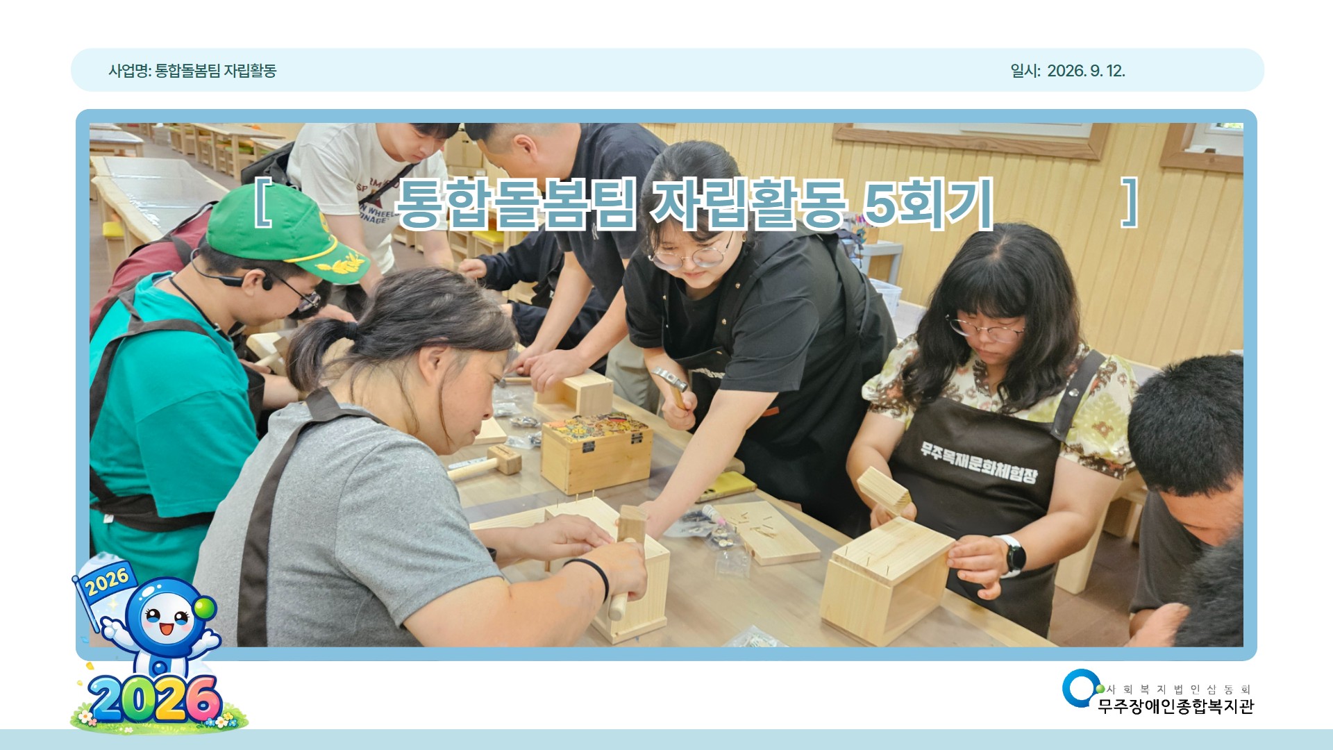 자립_표지.png.jpg