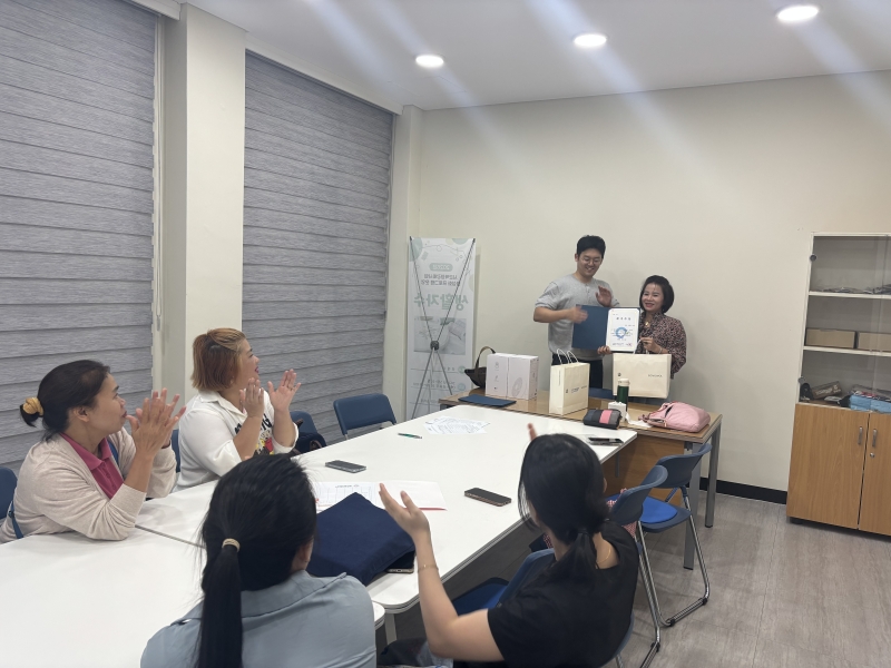 생활 한국어 종강4.jpg