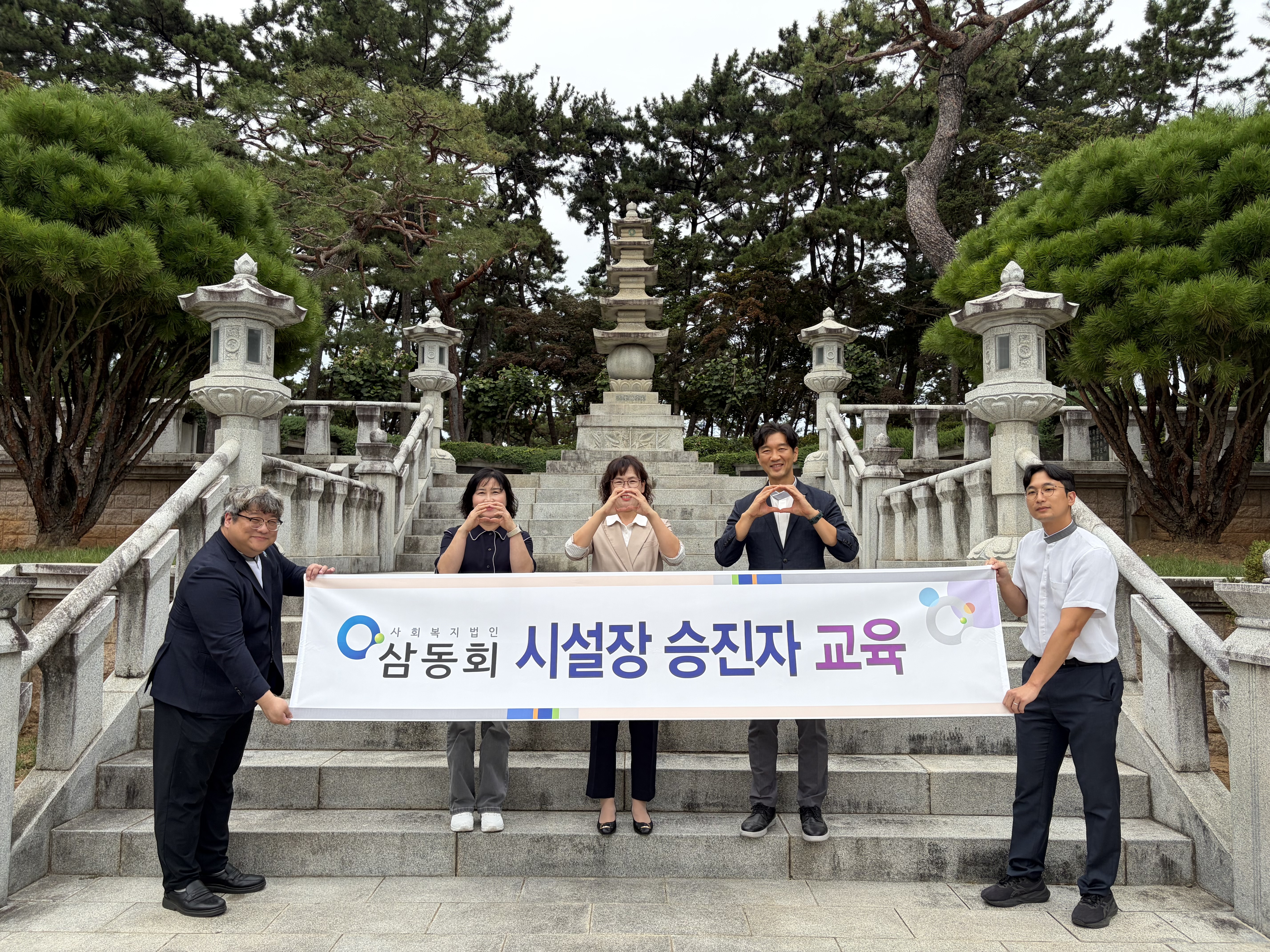 KakaoTalk_20260918_154832378_13.jpg