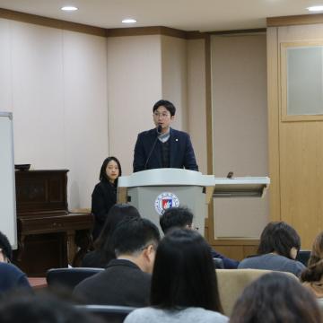 2026년도 인사노무관리 교육